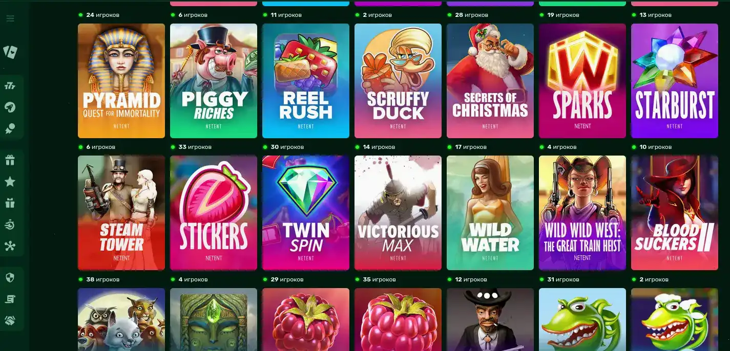 Мобильная версия Ezcash casino